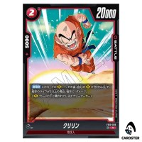 Krillin R FB10-006 Cross Force Dragonball Fusion World Japanese