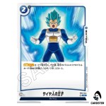 Saiyan Prince C FB10-044 Cross Force Dragon Ball Fusion World Japanese
