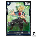 Trunks Future UC FB10-034 Cross Force Dragonball Fusion World Japanese