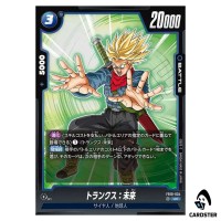 Trunks Future UC FB10-034 Cross Force Dragonball Fusion World Japanese