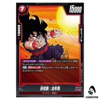 Son Gohan Youth UC FB10-013 Cross Force Dragonball Fusion World Japanese