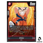 Krillin UC FB10-005 Cross Force Dragonball Fusion World Japanese