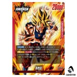 Son Goku L FB10-001 Cross Force Dragon Ball Fusion World Japanese