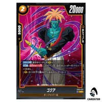 Gokua UC FB10-076 Cross Force Dragonball Fusion World Japanese