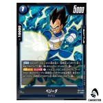Vegeta UC FB10-038 Cross Force Dragonball Fusion World Japanese