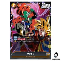 Zangya SR FB10-078 Cross Force Dragonball Fusion World Japanese