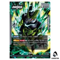 Cell L FB10-097 Cross Force Dragonball Fusion World Japanese