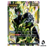 Cell L FB10-097 [PAR] Cross Force Dragon Ball Fusion World Japanese