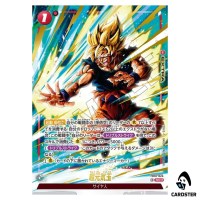 Super Genki-dama SR FB10-024 [PAR] Cross Force Dragonball Fusion World Japan