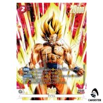 Son Goku SR FB10-011 [PAR] Cross Force Dragon Ball Fusion World Japanese