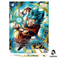 Son Goku SR FB10-032 [PAR] Cross Force Dragonball Fusion World Japanese