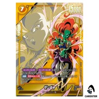 Zangya UC FB10-079 [PAR] Cross Force Dragonball Fusion World Japanese