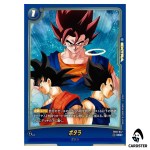 Potara R FB10-047 [PAR] Cross Force Dragon Ball Fusion World Japanese