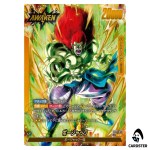 Boujack L FB10-073 [PAR] Cross Force Dragon Ball Fusion World Japanese