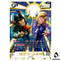 Android 17/Android 18 SR FB10-102 [PAR] Cross Force Dragonball Fusion World JP