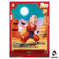 Krillin R FB10-006 [PAR] Cross Force Dragonball Fusion World Japanese