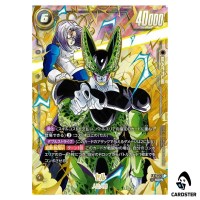 Cell SCR FB10-123 [SUPER PAR] Cross Force Dragonball Fusion World Japanese