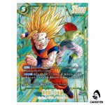 Son Gohan Childhood SCR FB10-122 [SUPER PAR] Cross Force Dragon Ball Fusion W