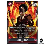 Hercule SR FB10-021 Cross Force Dragonball Fusion World Japanese