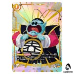 North Kai C FB09-074 [PAR] Limited Pack 26-27 Dragon Ball Fusion World Japan