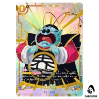 North Kai C FB09-074 [PAR] Limited Pack 26-27 Dragon Ball Fusion World Japan