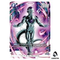 Frieza PR FP-071 Battle Pack 10 Dragon Ball Fusion World Japanese
