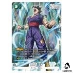 Son Gohan SH PR FP-072 Battle Pack 10 Dragon Ball Fusion World Japanese
