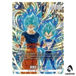 Son Goku/ Vegeta PR FP-075 Battle Pack 10 Dragon Ball Fusion World Japanese