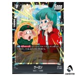 Oolong UC SB01-047 Limited Pack 02 Dragon Ball Fusion World Japanese
