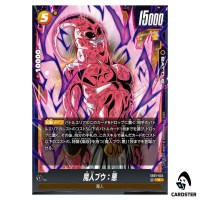 Majin Buu Evil R SB01-034 Limited Pack 02 Dragon Ball Fusion World Japanese