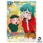 Oolong UC SB01-047 [PAR] Limited Pack 02 Dragon Ball Fusion World Japanese