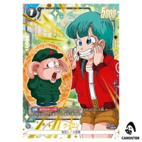 Oolong UC SB01-047 [PAR] Limited Pack 02 Dragon Ball Fusion World Japanese