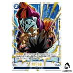 Sky-Crossing Fist UC FB06-044 [PAR] Limited Pack 02 Dragon Ball Fusion World