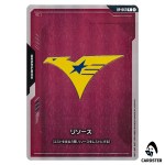 Resource Titans P RP-047 Resource Card Set Gundam Card Game Japanese