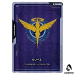 Resource Celestial Being P RP-050 Resource Card Set Gundam Card Game Japanese