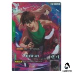 Heero Yuy C+ ST02-010 [PAR] Premium Goods Set Gundam Card Game Japanese