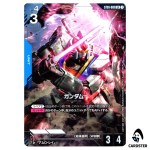 Gundam LR ST01-001 [PAR] Premium Card Collection v1 Gundam Card Game Japanese