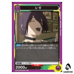 Reze U UA53BT/CSM-1-028 Chainsaw Man Union Arena Japanese