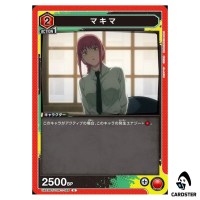 Makima U UA53BT/CSM-1-069 Chainsaw Man Union Arena Japanese