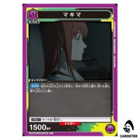 Makima U UA53BT/CSM-1-021 Chainsaw Man Union Arena Japanese