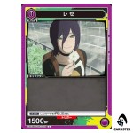 Reze C UA53BT/CSM-1-025 Chainsaw Man Union Arena Japanese