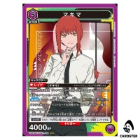 Makima SR UA53BT/CSM-1-024 Chainsaw Man Union Arena Japanese