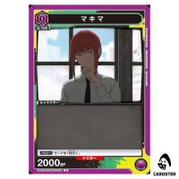 Makima C UA53BT/CSM-1-018 Chainsaw Man Union Arena Japanese