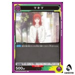 Makima U UA53BT/CSM-1-020 Chainsaw Man Union Arena Japanese