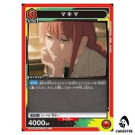 Makima C UA53BT/CSM-1-068 Chainsaw Man Union Arena Japanese