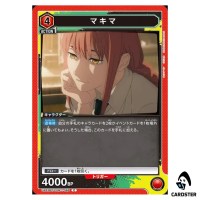 Makima C UA53BT/CSM-1-068 Chainsaw Man Union Arena Japanese