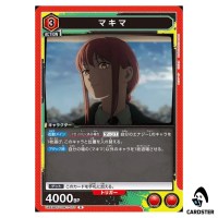 Makima R UA53BT/CSM-1-070 Chainsaw Man Union Arena Japanese