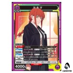 Makima SR UA53BT/CSM-1-023 Chainsaw Man Union Arena Japanese