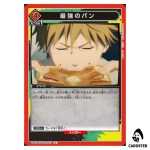 The Strongest Bread C UA53BT/CSM-1-078 Chainsaw Man Union Arena Japanese
