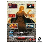 Makima R UA53BT/CSM-1-070 [PAR] Chainsaw Man Union Arena Japanese